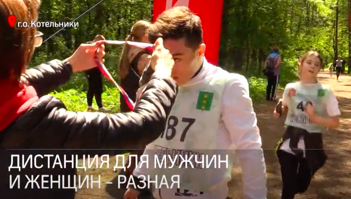 Источник фото: телеканал «360»📷
