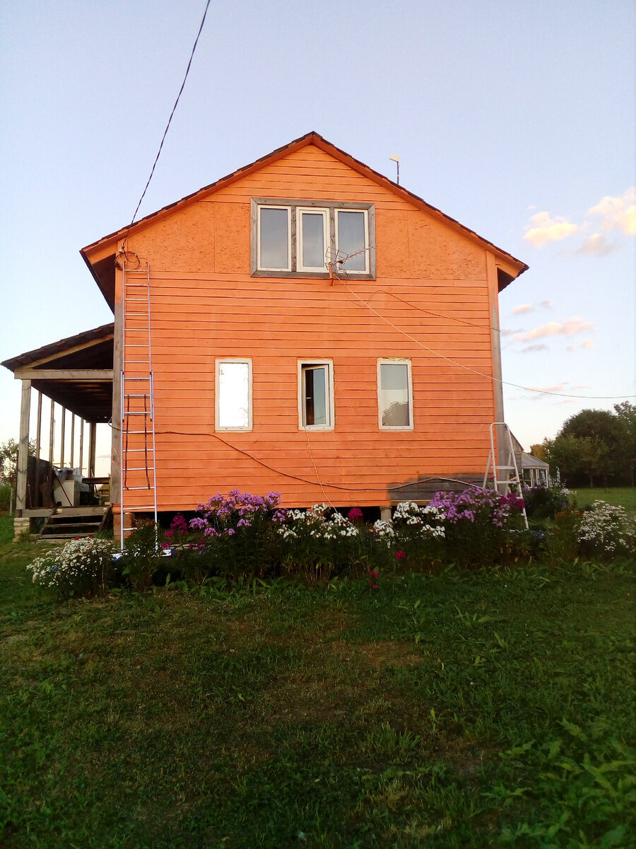 дом готов к проживанию