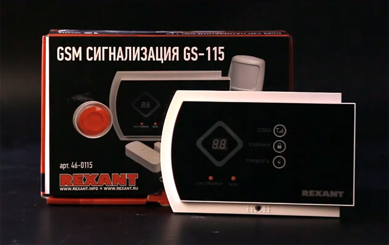 Беспроводная GSM сигнализация GS-115 REXANT 