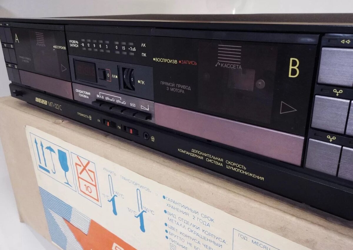 Магнитофон-приставка "Вега МП-122С" с родной коробкой