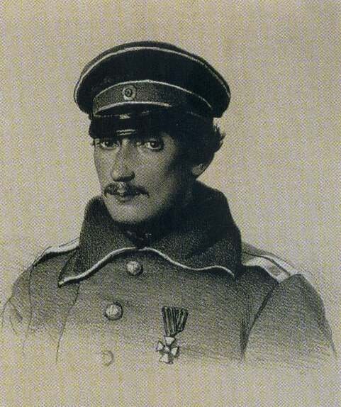  Н. А. Бирилев, герой обороны Севастополя, впоследствии  контр- адмирал, муж Марии Федоровны.