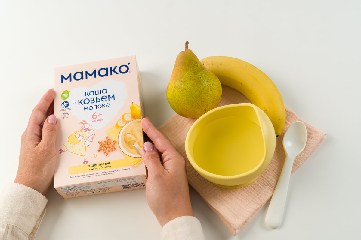 Что делать, если у ребенка аллергия на молочную кашу? | MAMAKO® — бережное  детское питание на козьем молоке | Дзен