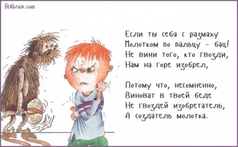 Взято на Яндекс Картинках