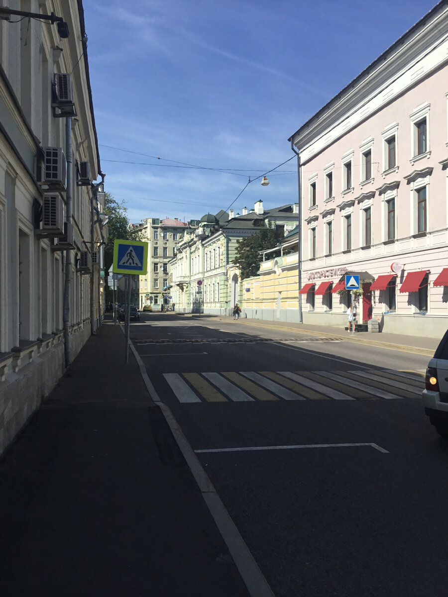 Москва. Угадали место? 