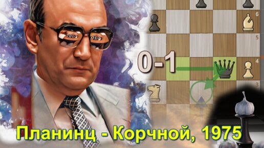 Chess n ok мат в 1 ход