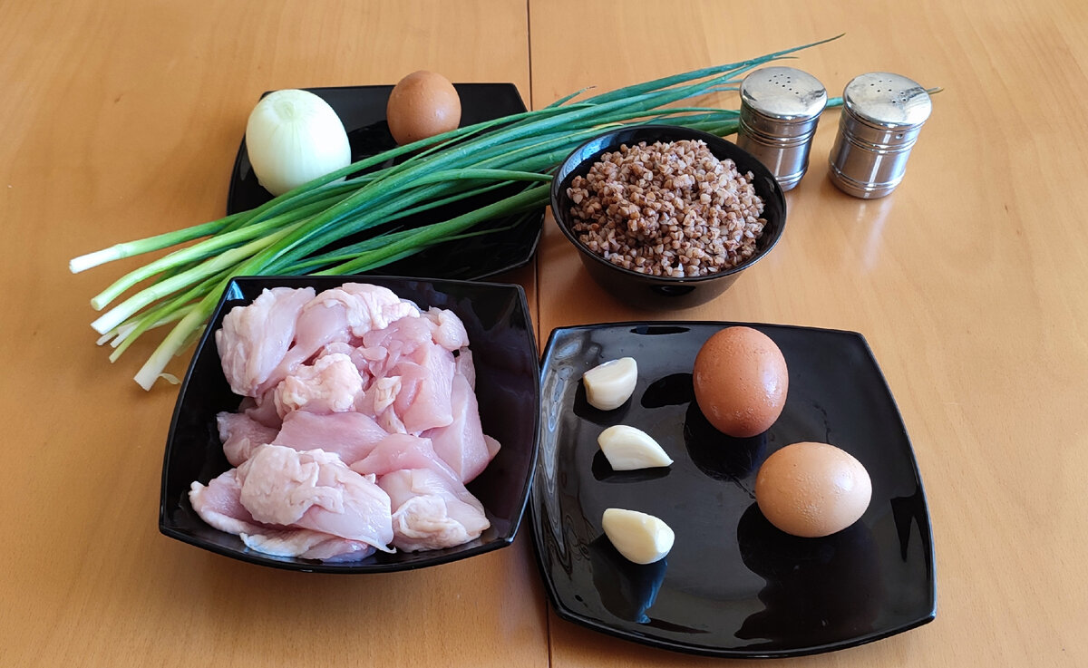 Необходимые ингредиенты