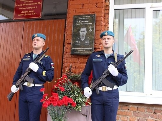     фото: ТУЛЬСКАЯ ГОРОДСКАЯ ДУМА.