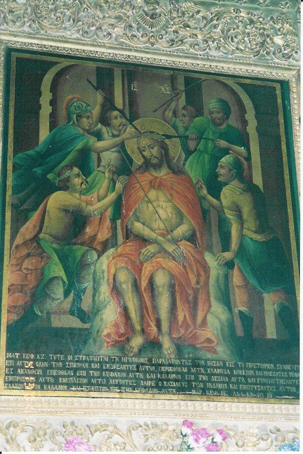 "Возложение тернового венца на голову Спасителя".