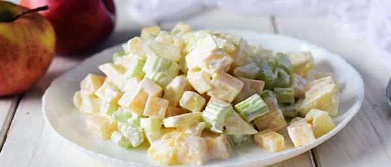 Салат «Дамский» с ананасами, сыром, яблоками и сельдереем | Рецепты с фото