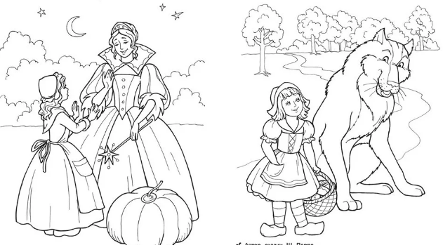 Фотография из открытых источников