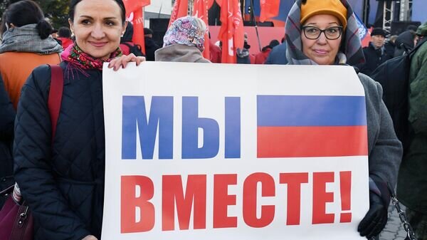   © Sputnik / Илья Наймушин