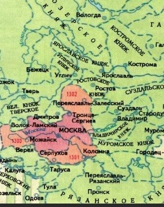 Тверское княжество в 14 веке