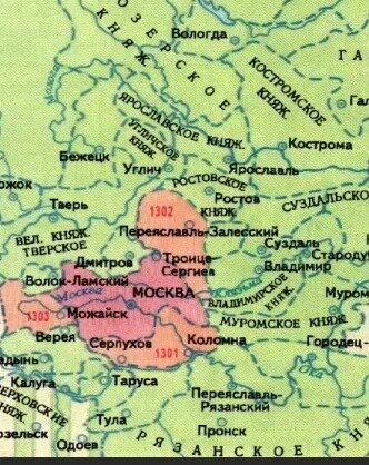 Тверское княжество в 14 веке. Москва и Тверь в 14 веке. Трубопровод Москвы в 14 веке. Карта Руси 14 века окружающий мир 4 класс.