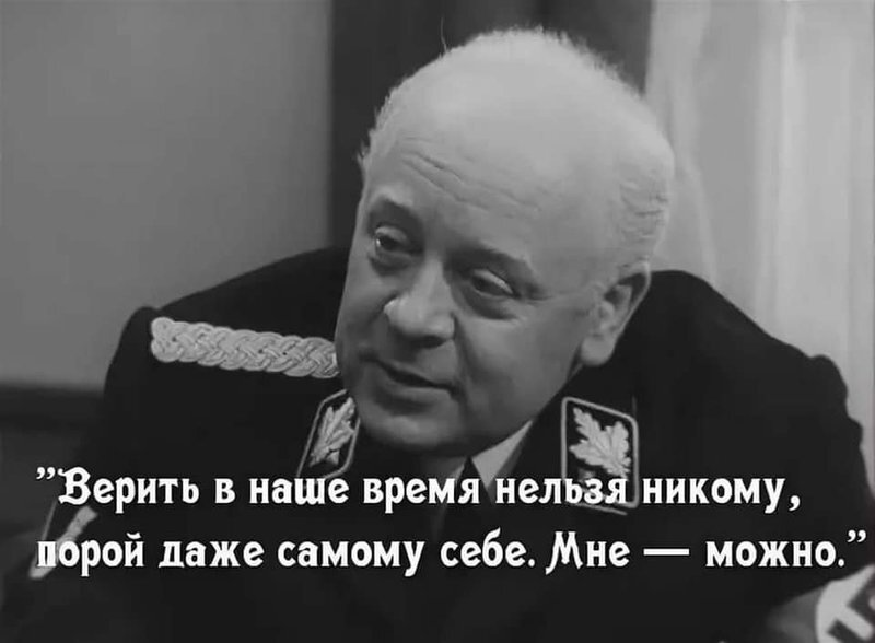 Изображение из открытых источников