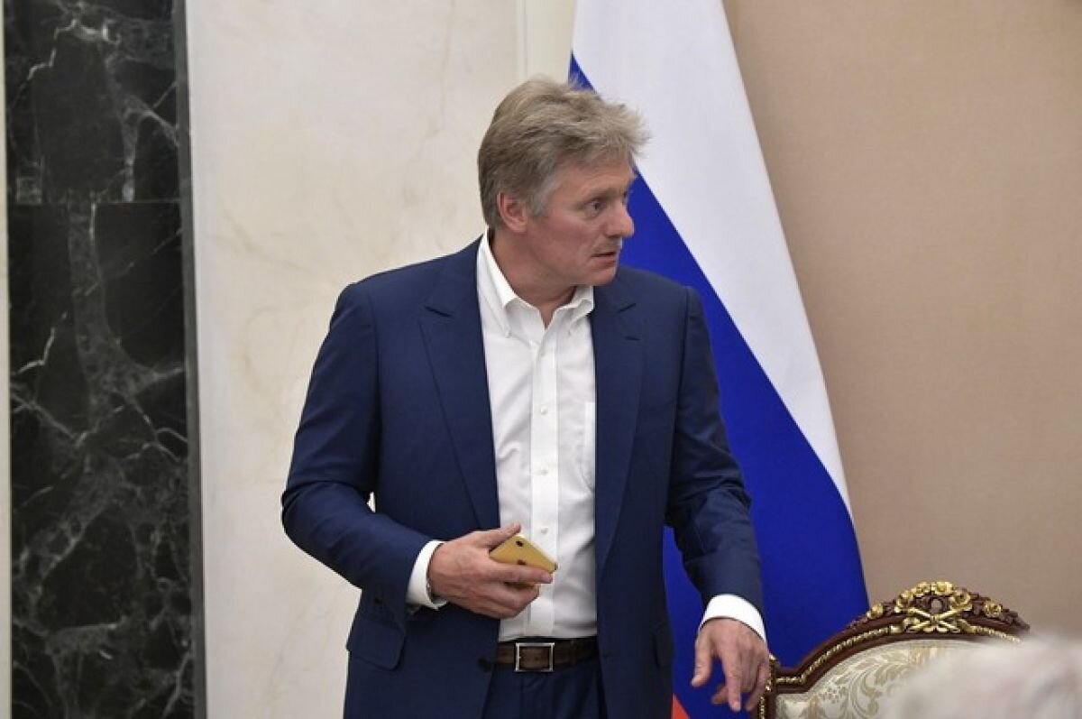    Песков не сообщил, может ли быть принято решение о создании нового округа