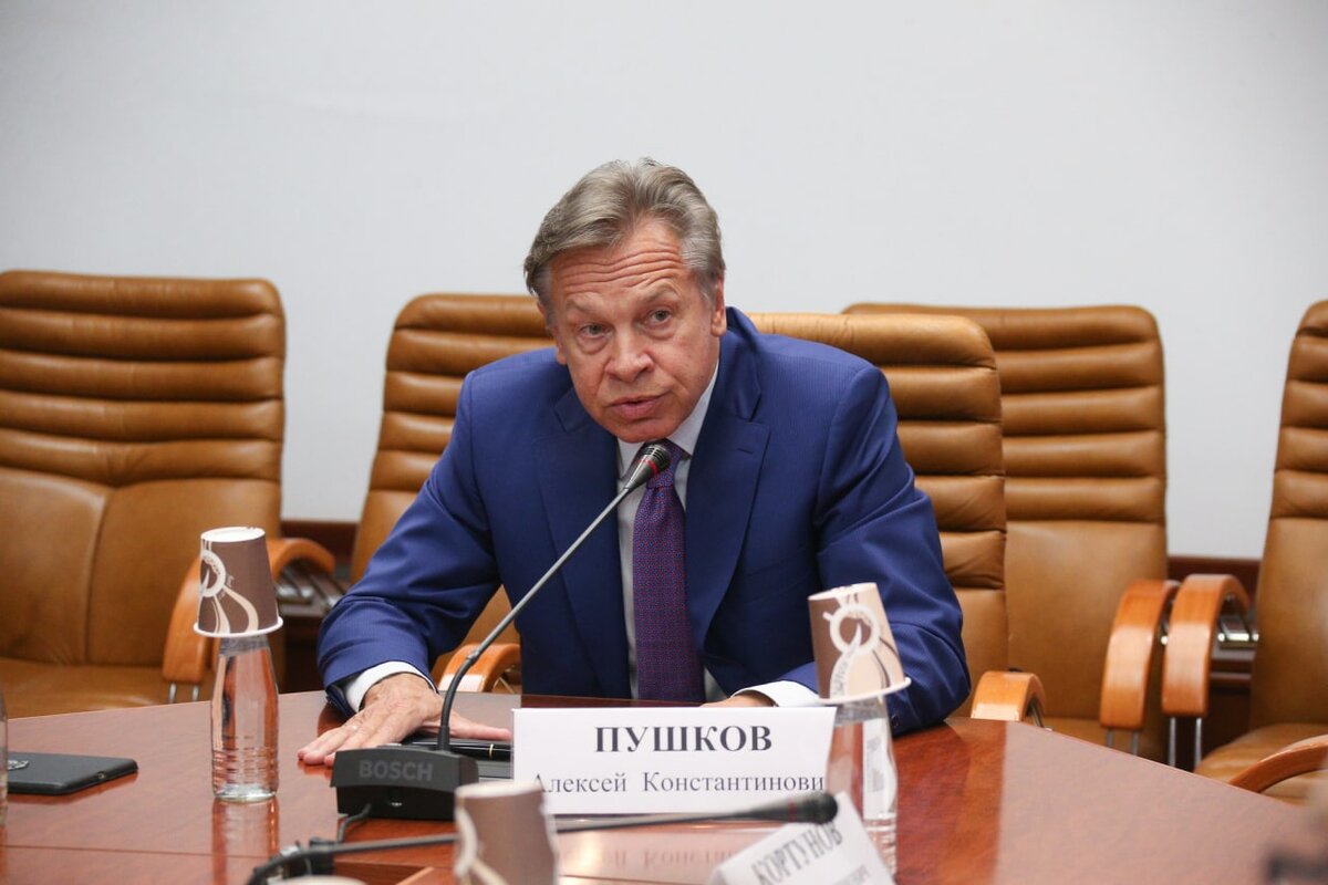    t.me/alexey_pushkov