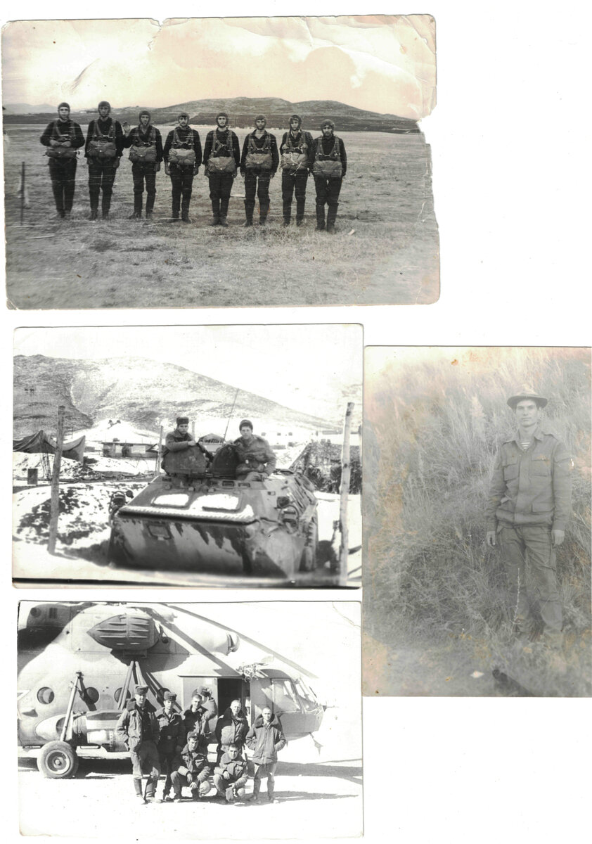 архив Владимира Белякова