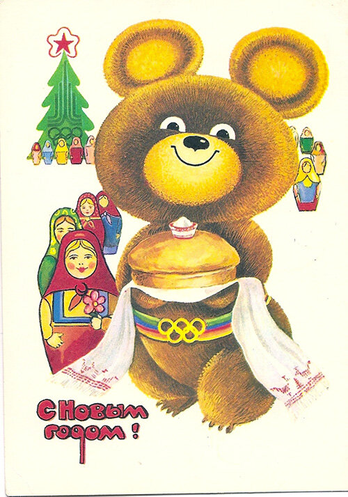 Худ. Т. Панченко