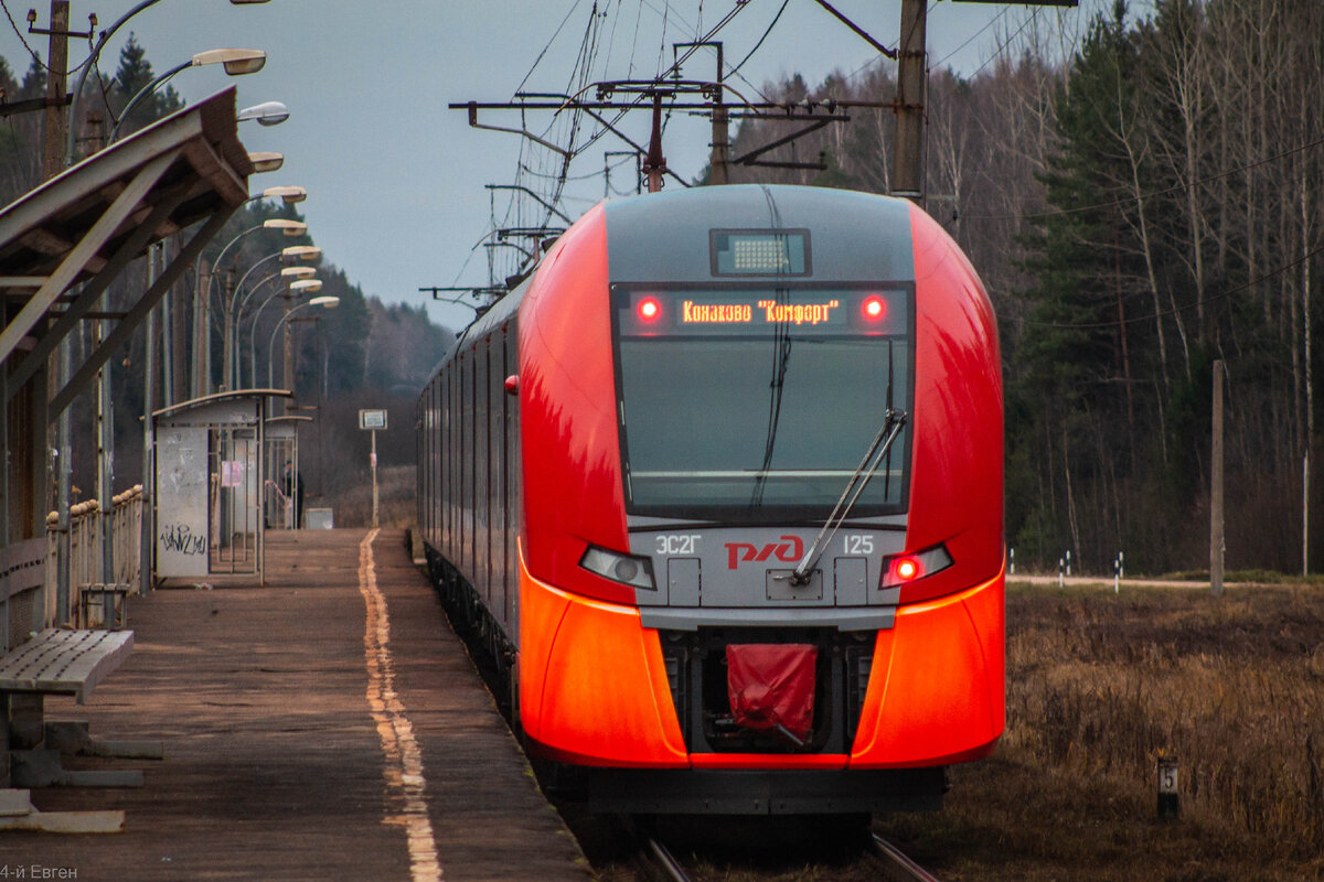 ЭС2г-125, платформа Донховка