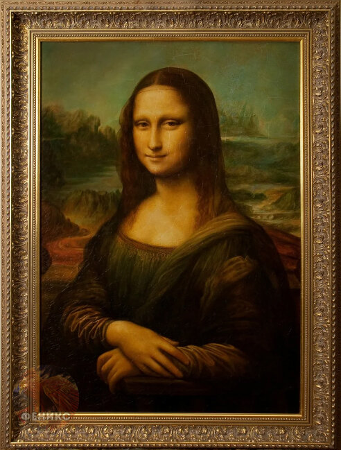 Картина Леонардо да Винчи "Мона Лиза"