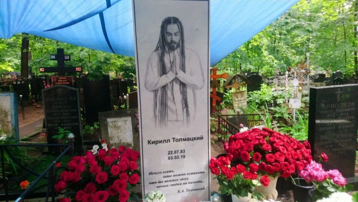 Фото. Яндекс