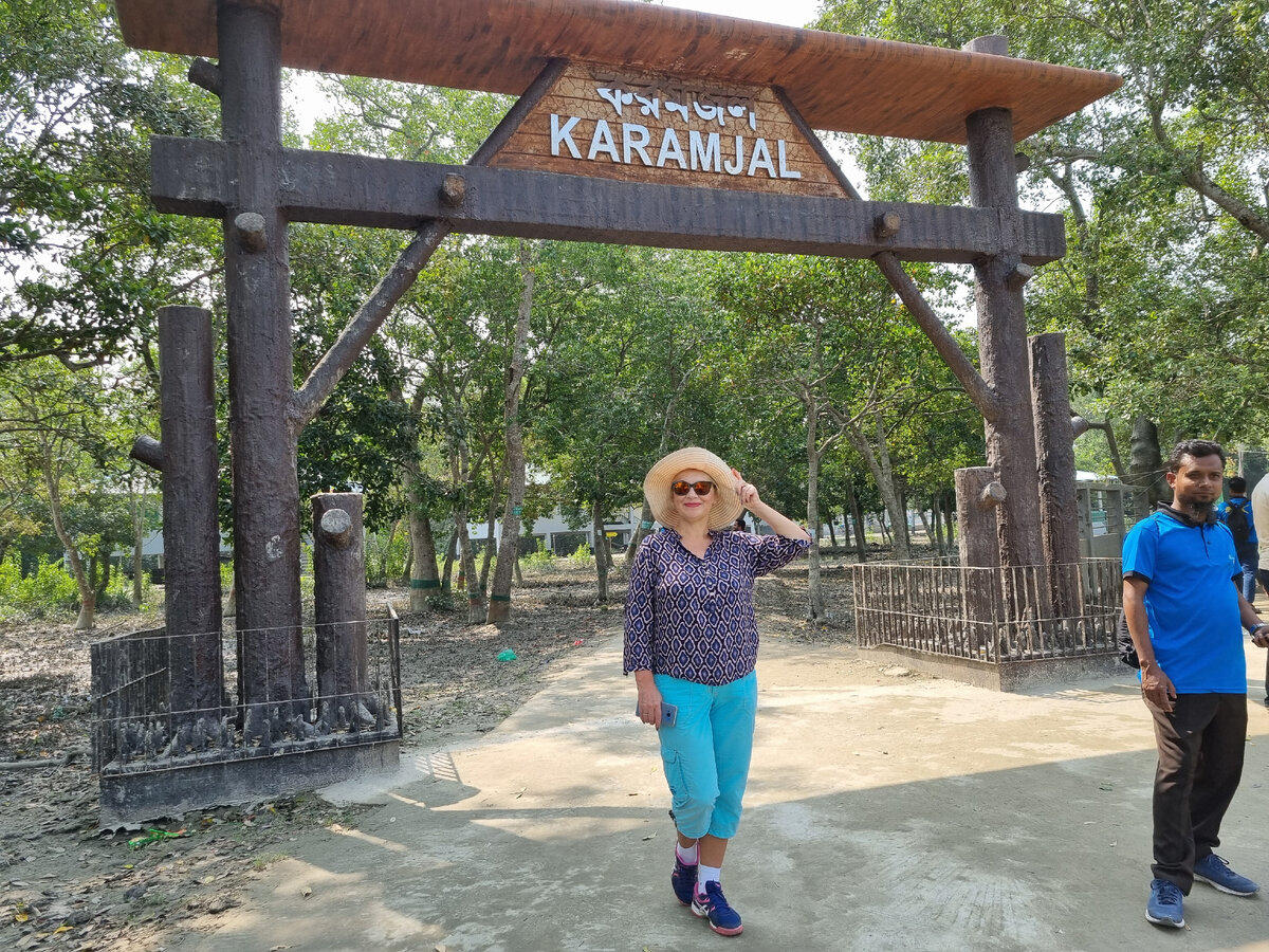 Национальный парк Karamjal, Бангладеш. 