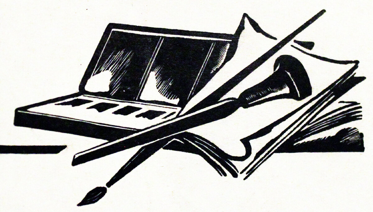 Раскраска с карандашами Юный художник 17-07 Смешарики Приятные новости (мягк) (Эгмонт)