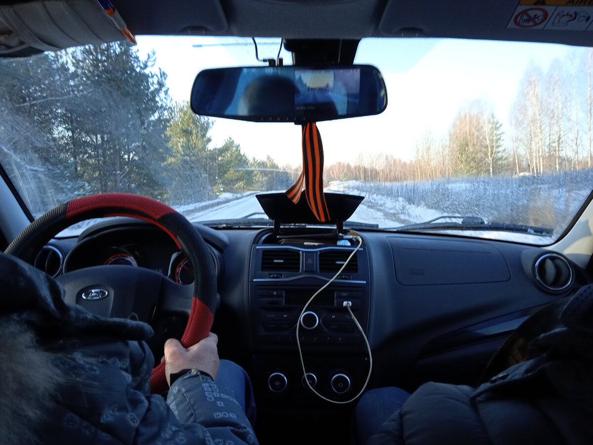 Солнце спряталось за облаком. Фото автора.