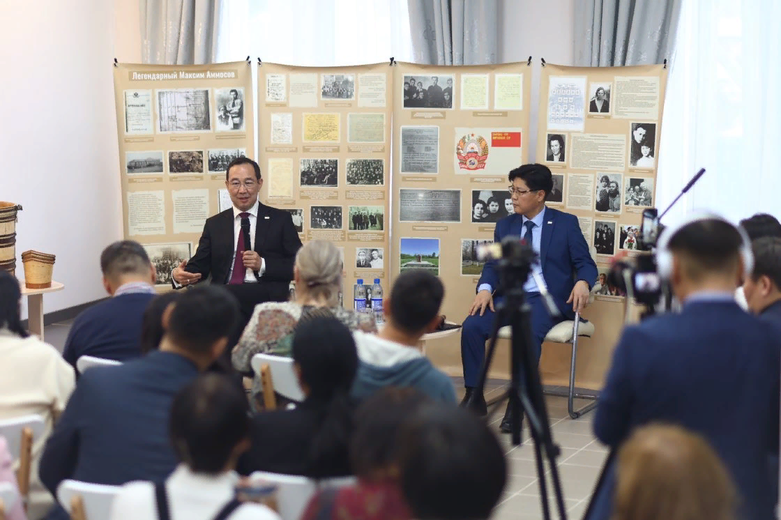 Фото Андрея Сорокина, ЯСИА 