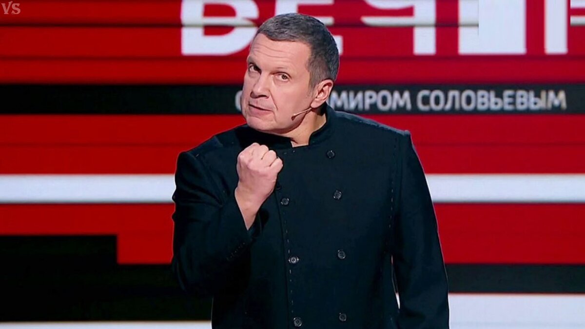 Владимир Соловьев