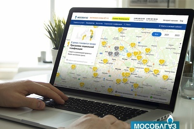    «Карта эмоций» по соцгазификации в Подмосковье © Пресс-служба Министерства энергетики Московской области