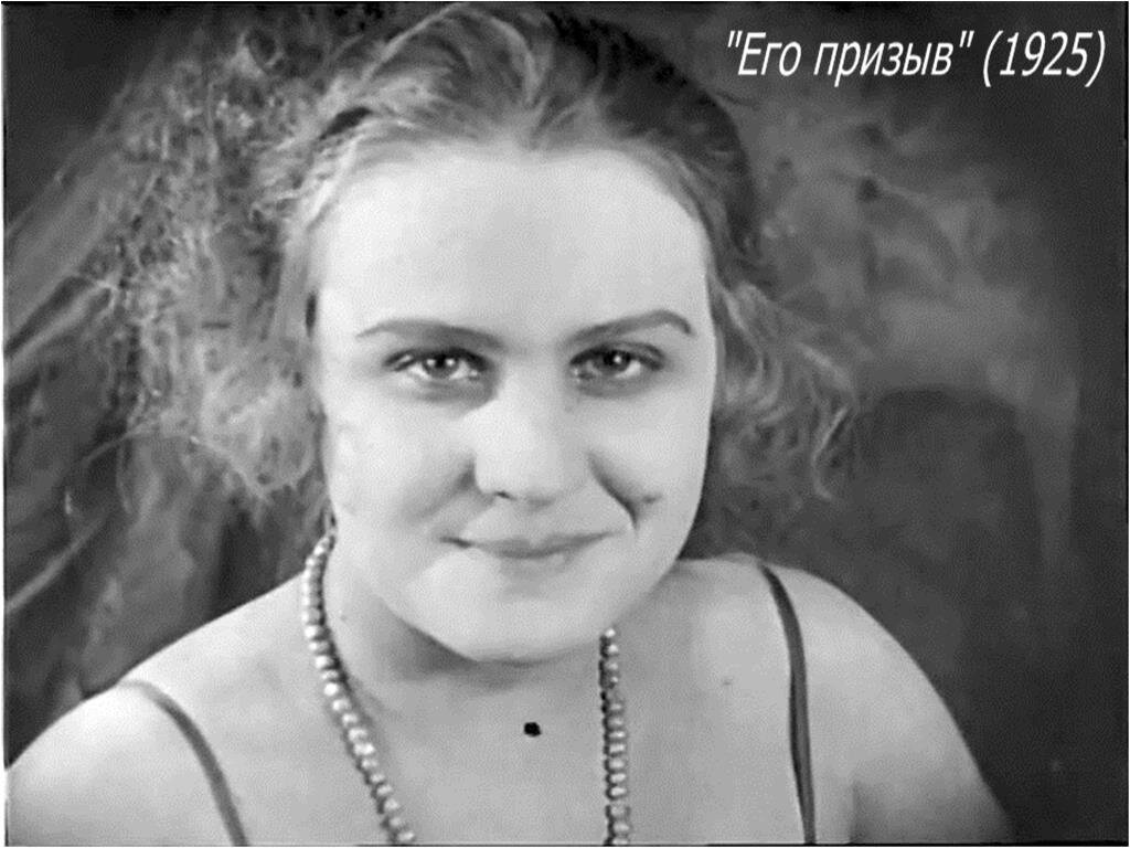 Ольга Жизнева и три этажа счастья. | Всё о советском кино | Дзен