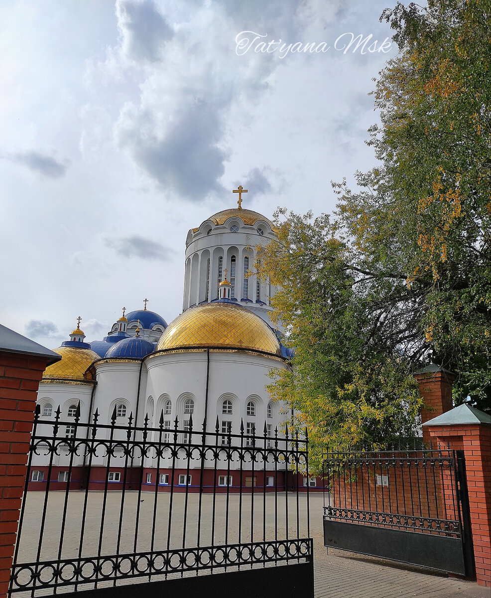 По улочкам 🍂 | Татьяна. Москва. | Дзен