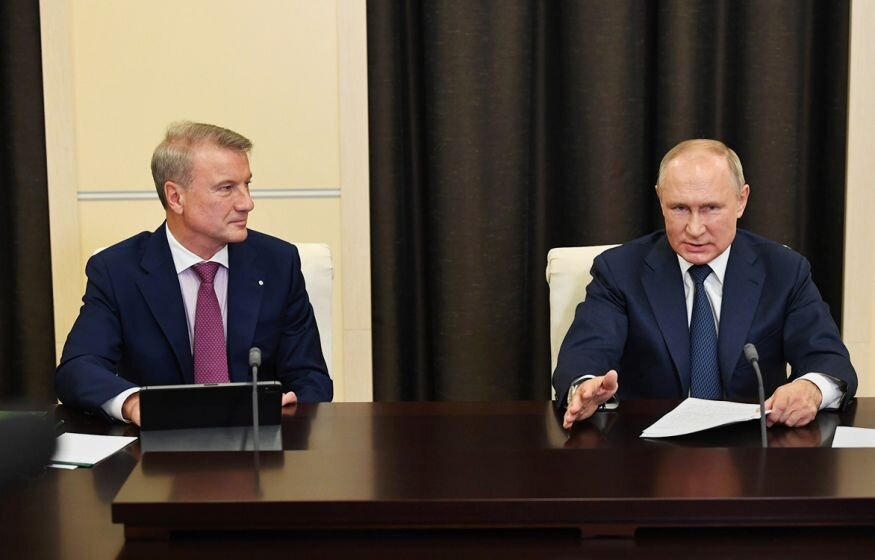    «Богатый, а просит»: Путин пристыдил главу Сбербанка за просьбу дать миллиард рублей