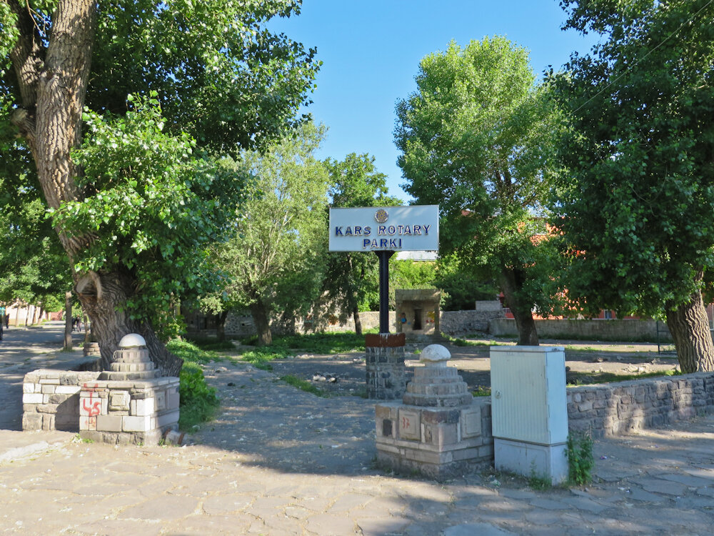 Погода в карсах. Карс русский город.