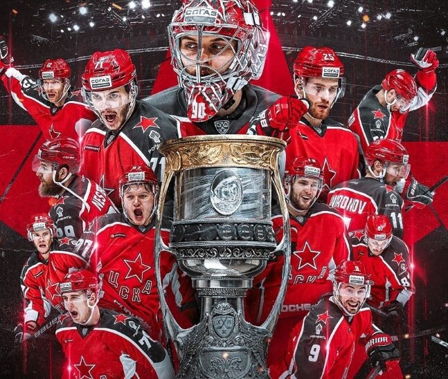 ЦСКА - победитель Кубка Гагарина.                                                                                     Фото: glavny.tv