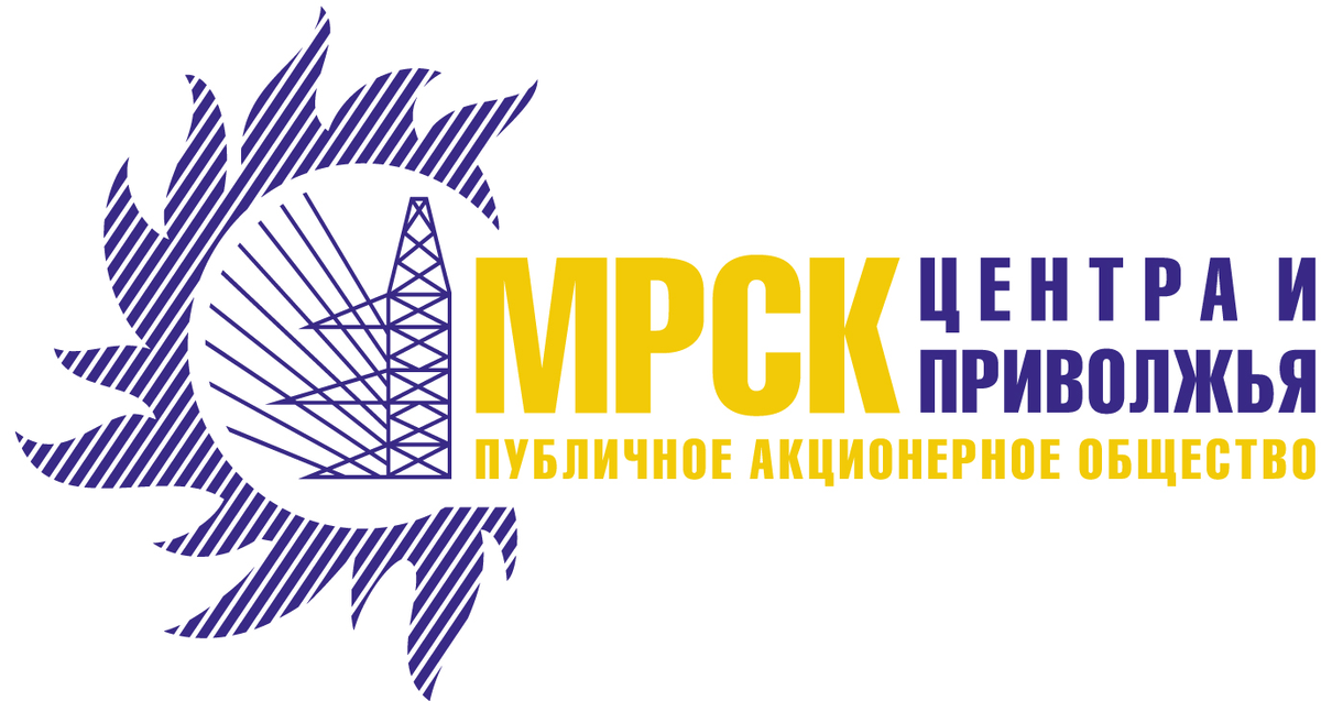 Межрегиональная сетевая компания центра. Мрск центра белгородэнерго логотип. Межрегиональная сетевая компания центра. Оао мрск центра и приволжья. Мрск центра.