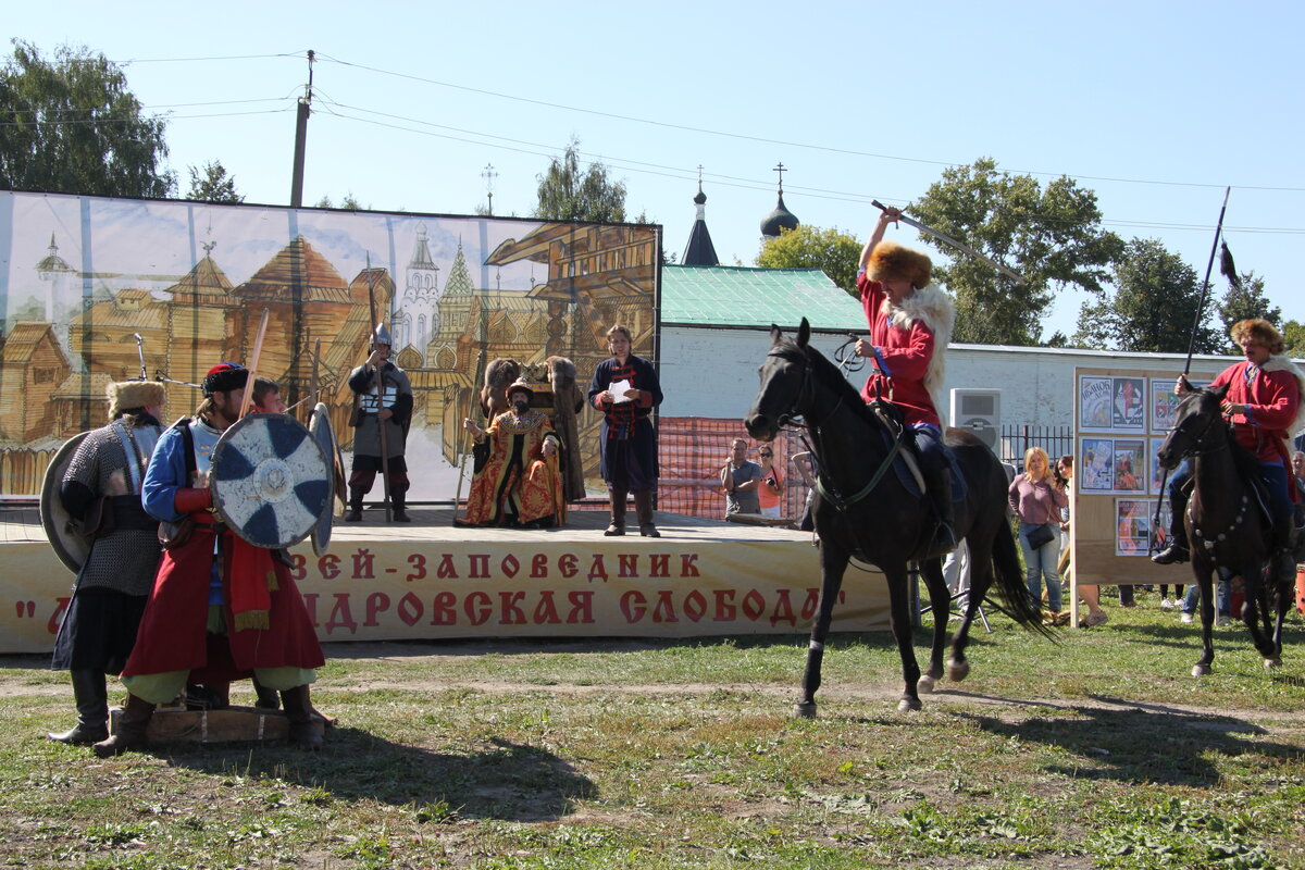 Какой сегодня праздник в иваново