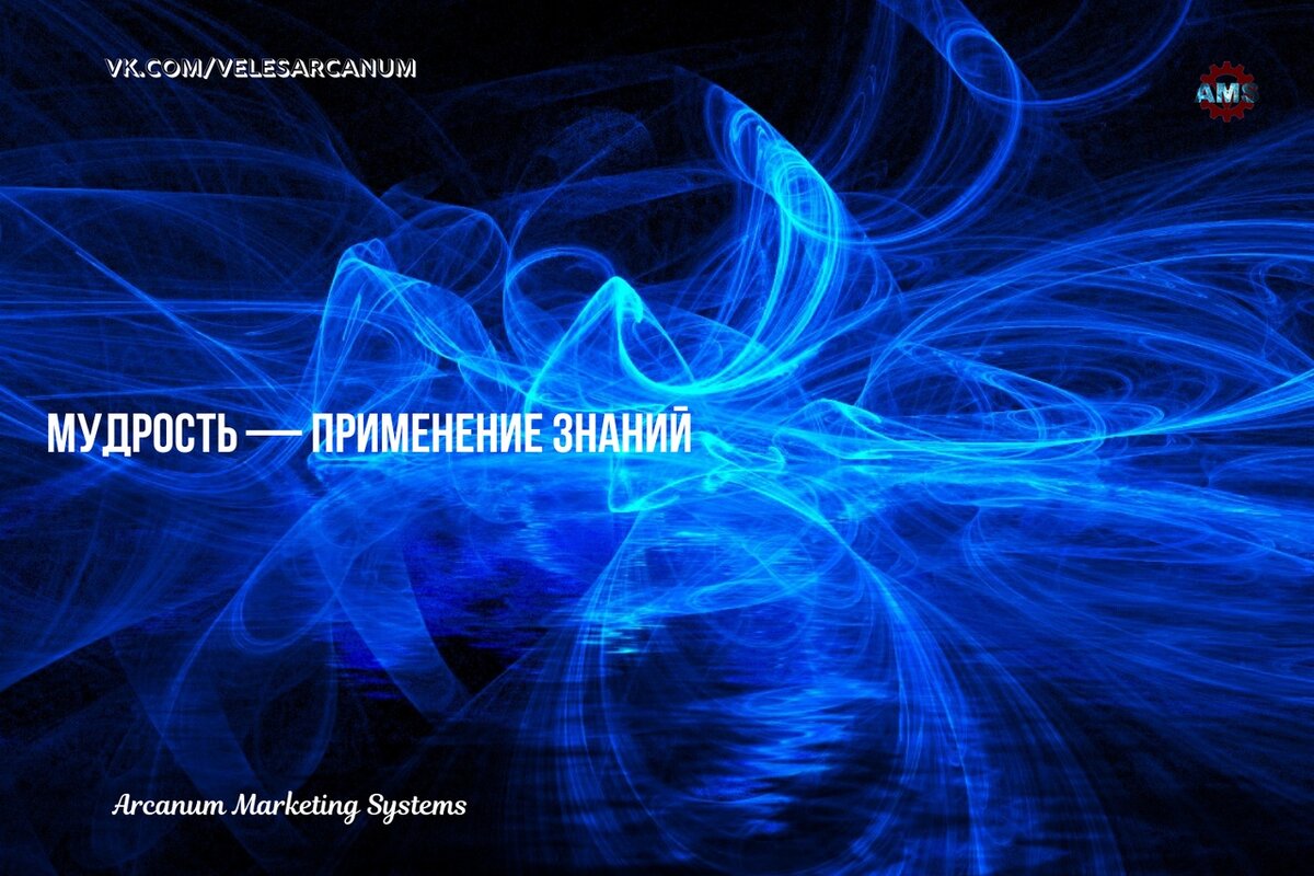 Самое актуальное на мой взгляд из определений, и самое простое...