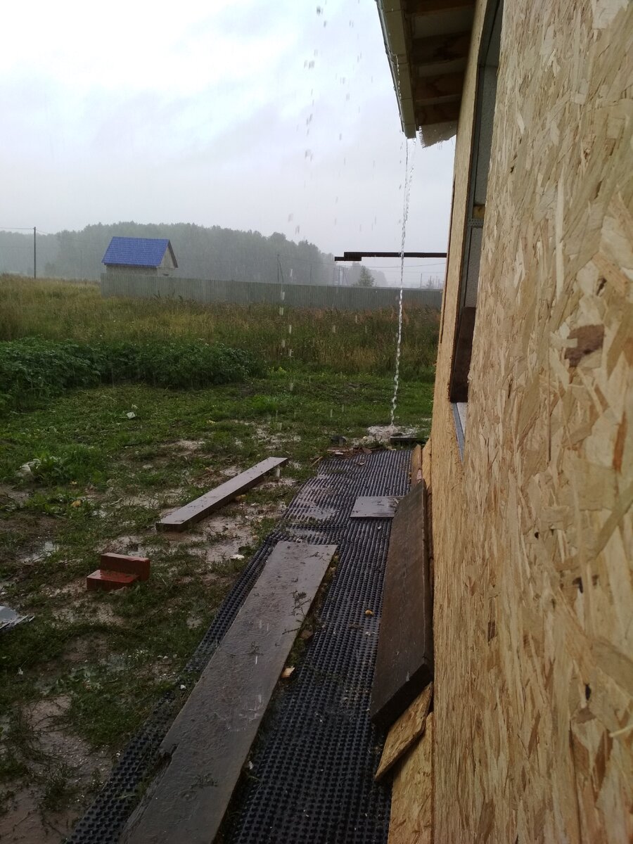 Ливень, а под мембраной сухо