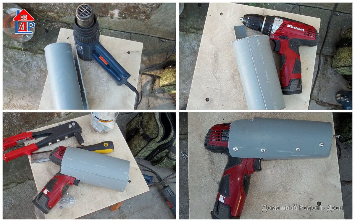 Изготовление самодельной кобуры 