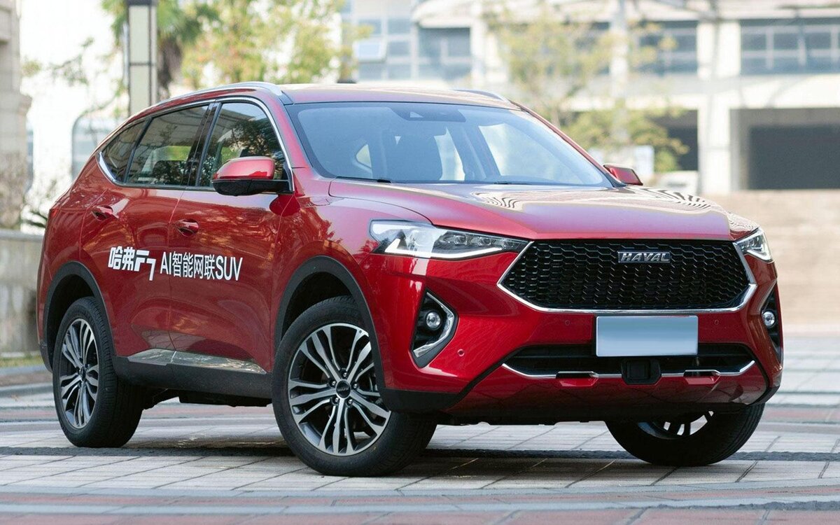 haval f7x предохранители