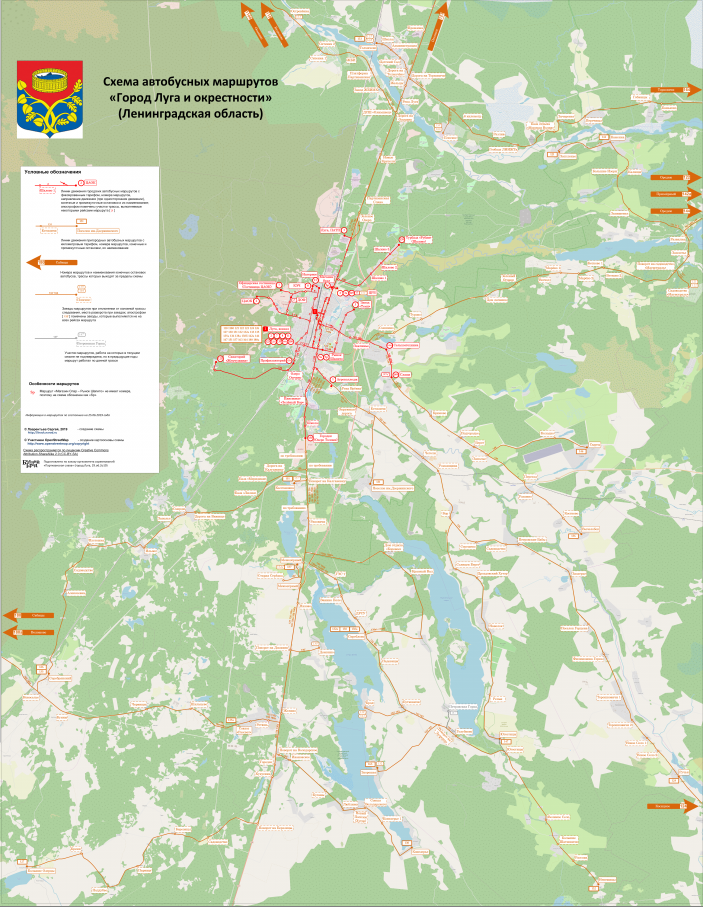 Маршрут ленинградская. Луга на карте. Г.Луга Ленинградской области на карте. План города Луги. Город Луга на карте.