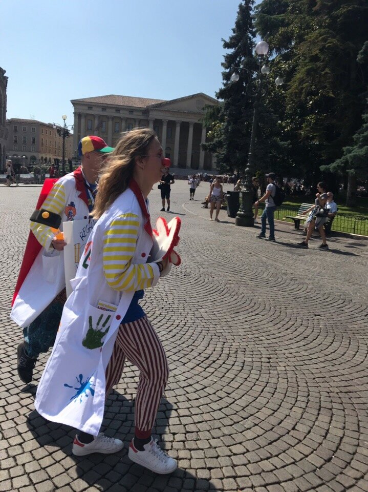 Верона