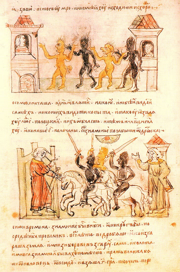 Миниатюры о событиях в Полоцке из Радзивилловской летописи.