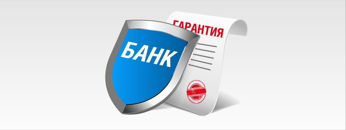 Взято на Яндекс Картинки