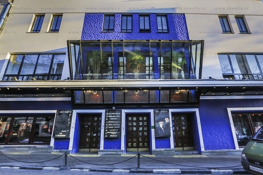 Московский театр юного зрителя