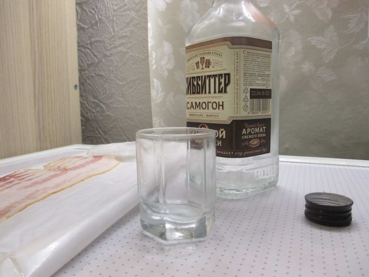 Осталось только пара полосок бекона.