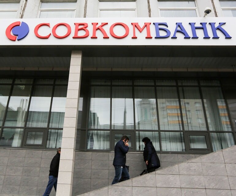 Фото: https://kredit-otziv.ru/