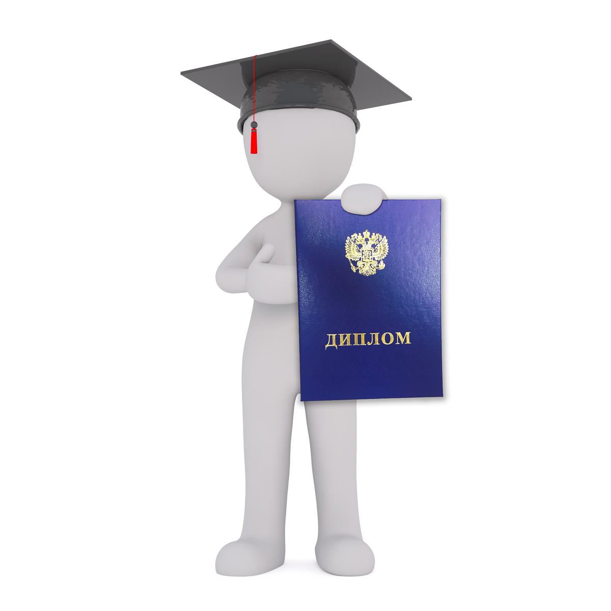 С 1 ноября 2019 года упрощена выдача разрешений на временное проживание и видов на жительство для обладателей российских дипломов.